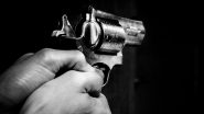 UP Shocker: मां और बेटे को बदमाशों ने बंदूक की नोक पर लूटा